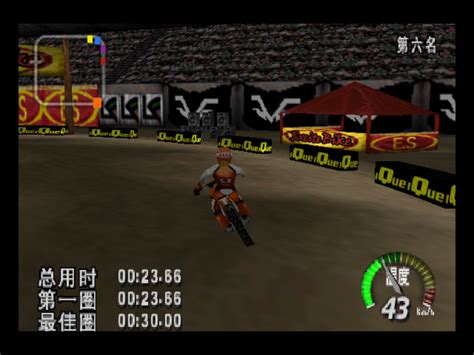 Excitebike 64 Details - LaunchBox Games Database