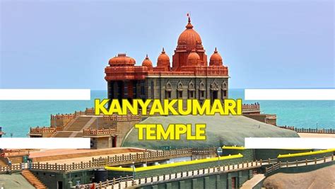 Kanyakumari Temple – TAMILNADU TOURS