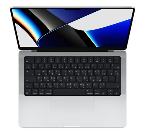 14-inch MacBook Pro - Silver - Apple (AE)