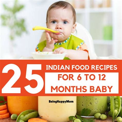 25 Indian Baby Food Recipes for 6 to 12 Months | Indian baby food ...