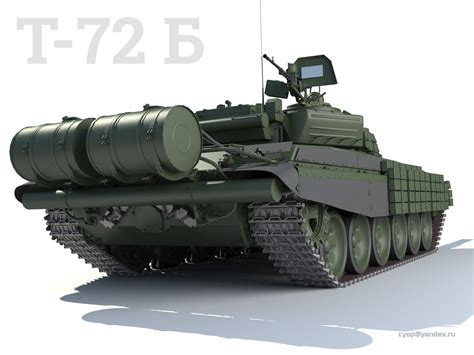 T-72B Russian main battle tanks 4 in 1 3D Model MAX | CGTrader.com