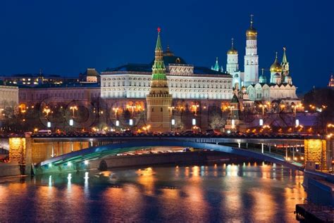 Russia, Moscow, night view of the ... | Stock image | Colourbox