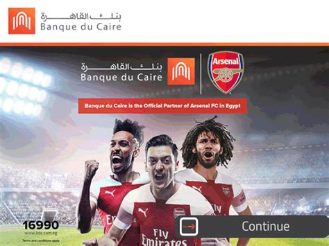 Banque Du Caire new ATM on Behance