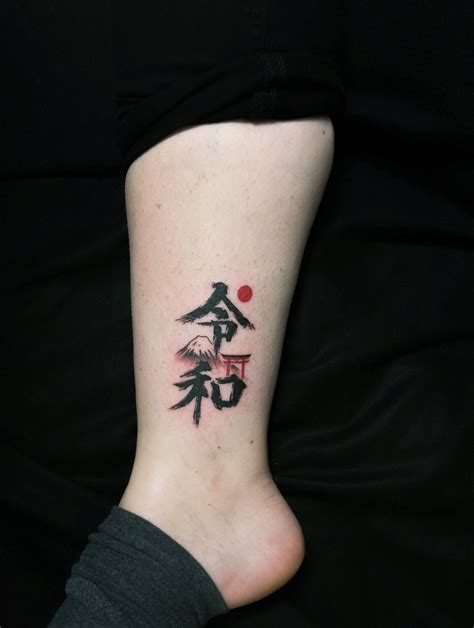 Kanji Tattoo Design Ideas - Tongue Piercings Platform.