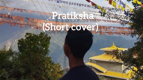 Timro Pratiksha/cover by-anmol grg @shallumlama - YouTube