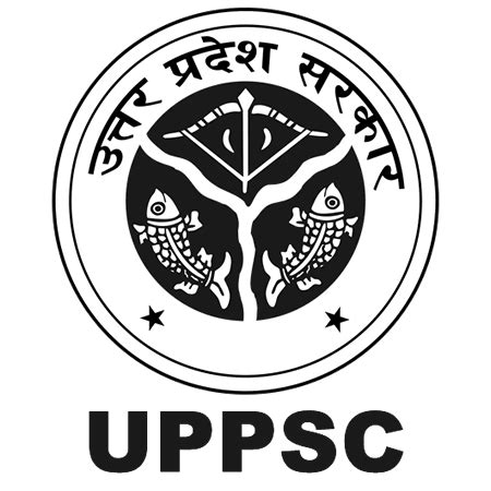 UPPSC Recruitment 2022 - Apply Online for 2382 Medical Officer Grade II Post