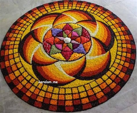 Onam Pookalam Design 75 - Keralam, Kerala Tourism, Kerala