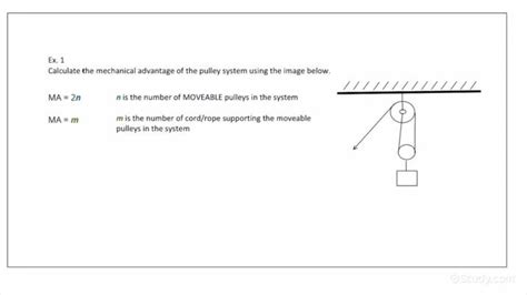 How to Calculate the Mechanical Advantage of a Pulley | Physics | Study.com