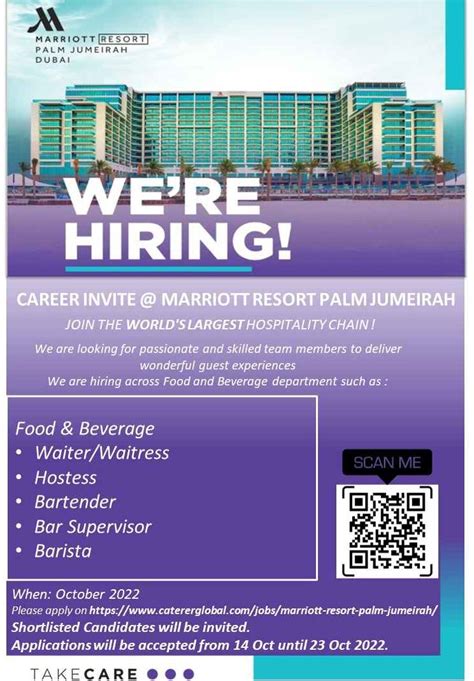 Marriott Resort Palm Jumeirah Dubai Careers