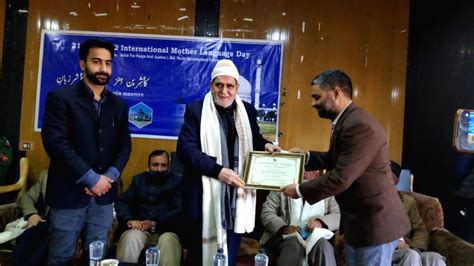 Symposium for revival of Kashmiri language, Sufism and culture held at Ganderbal