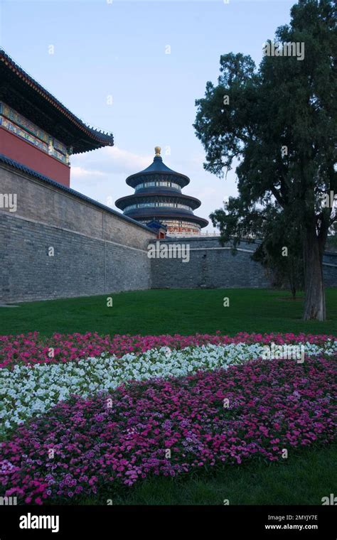 Beijing temple of heaven park Stock Photo - Alamy