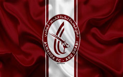 Al Wahda FC Wallpapers - Wallpaper Cave