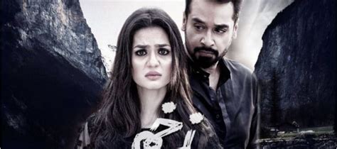 Zakhm Episode 6 Review | Reviewit.pk