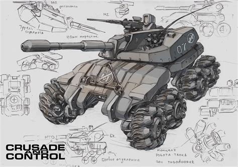 ArtStation - drone tank