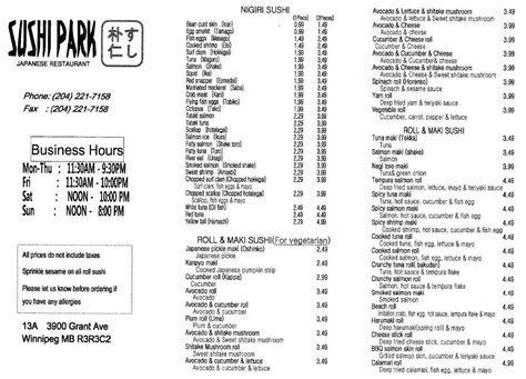 Menu at Sushi Park restaurant, Winnipeg