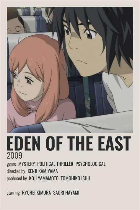 eden of the east poster | Anime films, Anime shows, Anime printables