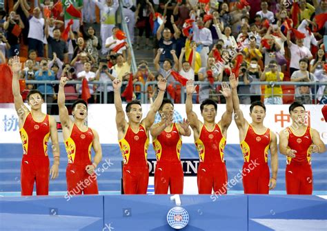 Gold Medalists Gymnasts China Team Celebrate Editorial Stock Photo ...