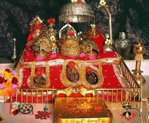 Mata Vaishno Devi Live Aarti: नवरात्रि में इस तरह देख पाएंगे मां वैष्णो देवी की लाइव आरती ...