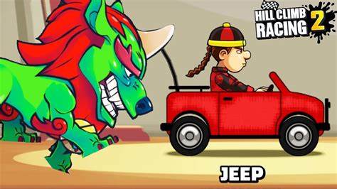 Hill Climb Racing 2 - Jeep on Chinese Event \ GamePlay - YouTube