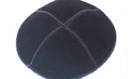 Measuring Kippah Size | aJudaica 101 - Judaica Guide