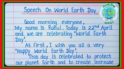 Speech on World Earth Day/Earth Day speech in english/10 lines speech ...