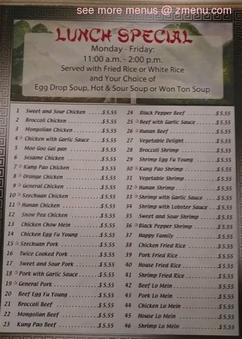 Menu at Asia Garden restaurant, Albertville, 210 Al Hwy 75 N