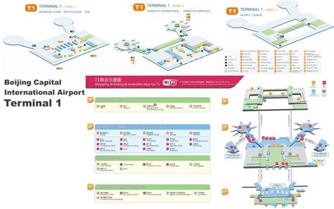 Beijing Capital International Airport terminal 1 map | Airports ...