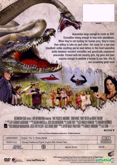 YESASIA: Lake Placid vs. Anaconda (2015) (DVD) (Hong Kong Version) DVD - Yancy Butler, Corin ...