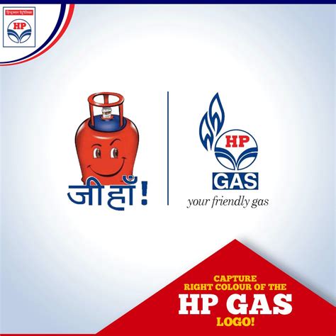 Hp Gas Logo Sticker | edu.svet.gob.gt