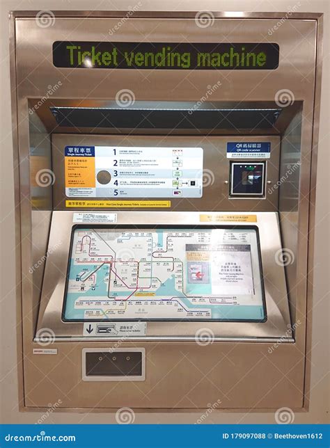 Ticket Vending Machine editorial stock photo. Image of train - 179097088