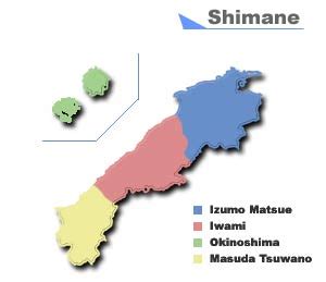 Shimane | MustLoveJapan Video Travel Guide