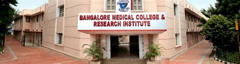 Bangalore Medical College and Research Institute (BMCRI) Bangalore