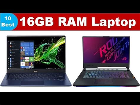 Best 16GB RAM Laptop in India | Best 16GB DDR4 RAM for Laptop | High RAM Laptops - YouTube