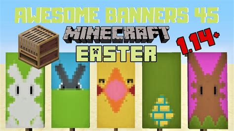 5 AWESOME MINECRAFT BANNER DESIGNS WITH TUTORIAL! #45 [LOOM] - YouTube