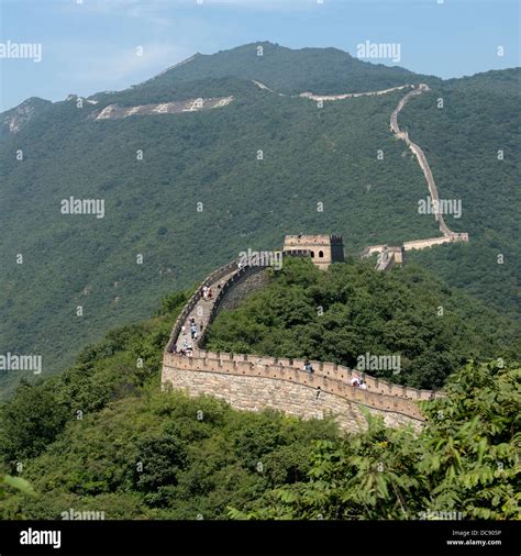 The Great Wall of China; Beijing, China Stock Photo - Alamy