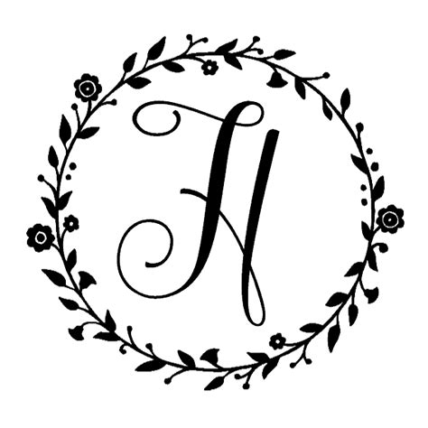 Letter H Monogram | Customize Online | Instant Download