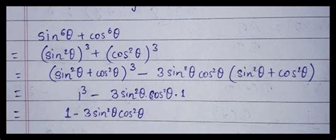 evaluate-sin^6+cos^6 - Maths - Introduction to Trigonometry - 12539925 | Meritnation.com