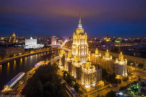 Hotel "Ukraina" in Moscow, Russia - one of the "Stalin's skyscrapers ...