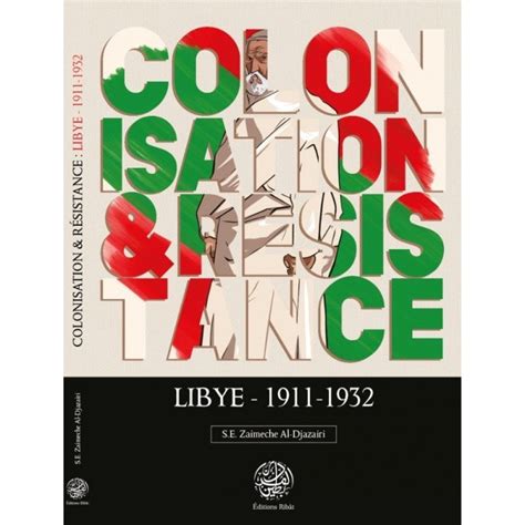 Livre Colonisation & Résistance - Al Hidayah