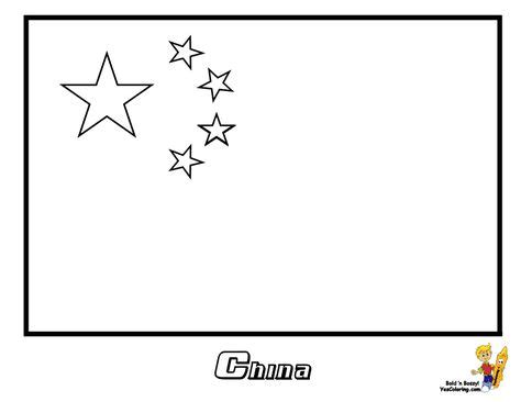 China Flag Coloring Page... You have all 195 international flags to ...