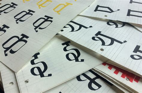 Nagari typeface - Work in progress on Behance