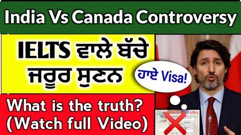 Breaking News: India Vs Canada Conflict | India vs Canada News | Impact on IELTS Students - YouTube