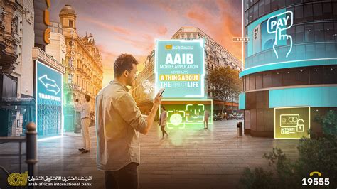 Arab African International Bank on Behance