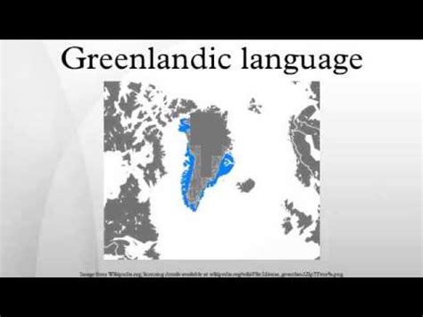 Greenlandic language - YouTube