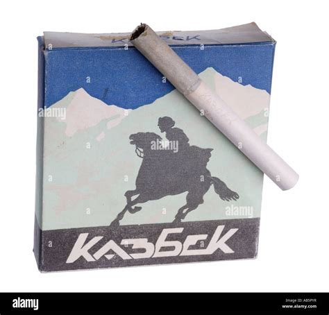 Russian cigarettes Stock Photo - Alamy