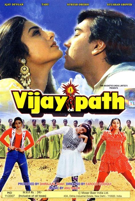 Vijaypath ~ Complete Wiki | Ratings | Photos | Videos | Cast