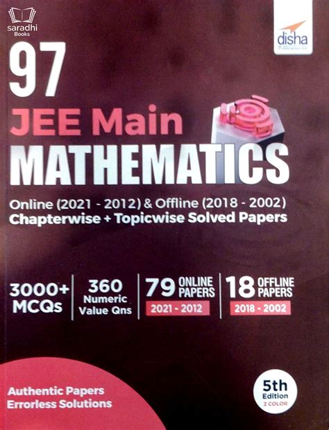 97 JEE Main Mathematics Online (2021 - 2012) & Offline (2018 - 2002) Chapterwise + Topicwise ...