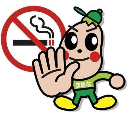 Info Terpopuler Gambar Rokok Kartun, Animasi Kartun