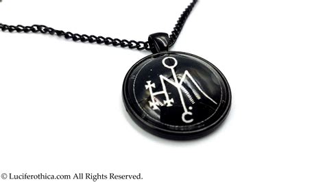 Sigil of Moloch Pendant