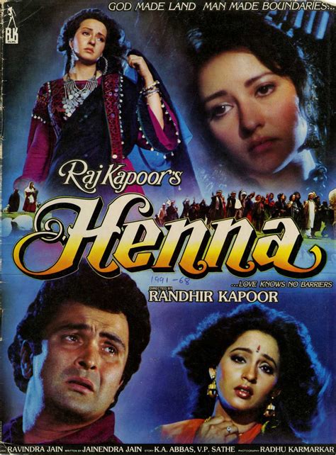 Henna Movie: Review | Release Date | Songs | Music | Images | Official Trailers | Videos ...